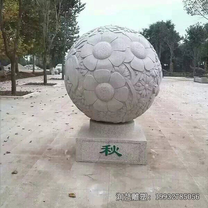 景区秋景观石雕 景区秋景观石雕