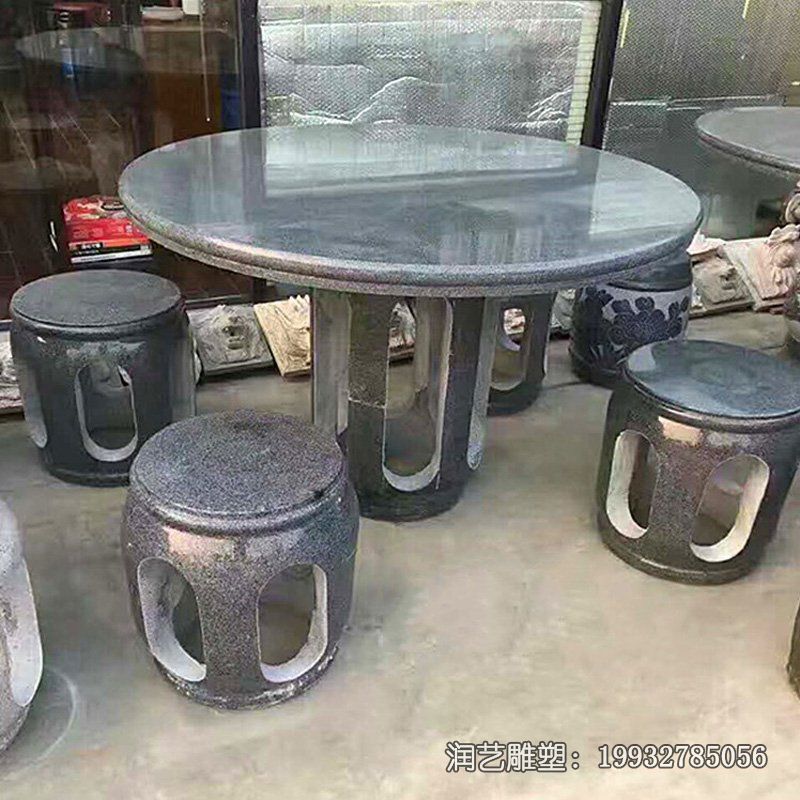 广场桌凳景观石雕 广场桌凳景观石雕