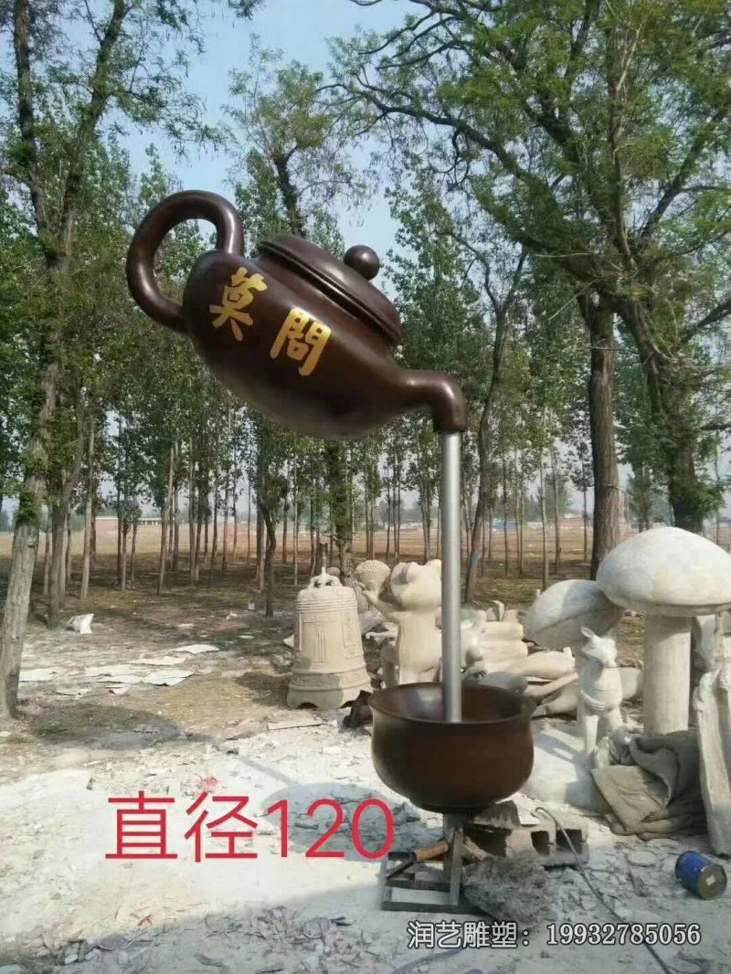 商业街喷泉景观铜雕 商业街喷泉景观铜雕