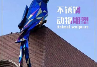 学校不锈钢鸟动物雕塑