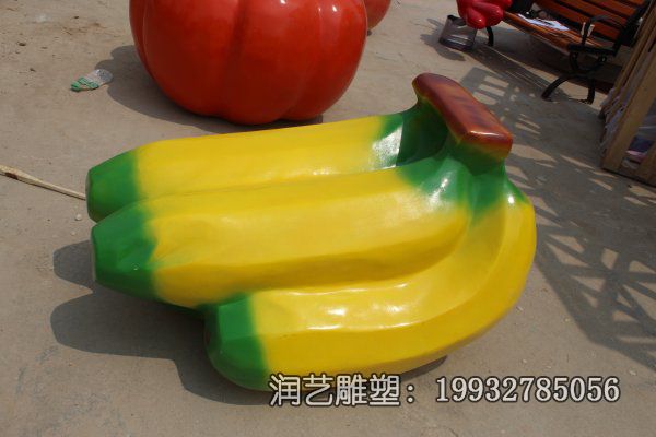 广场玻璃钢香蕉景观雕塑 广场玻璃钢香蕉景观雕塑
