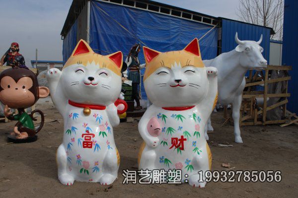 学校玻璃钢招财猫卡通雕塑 学校玻璃钢招财猫卡通雕塑