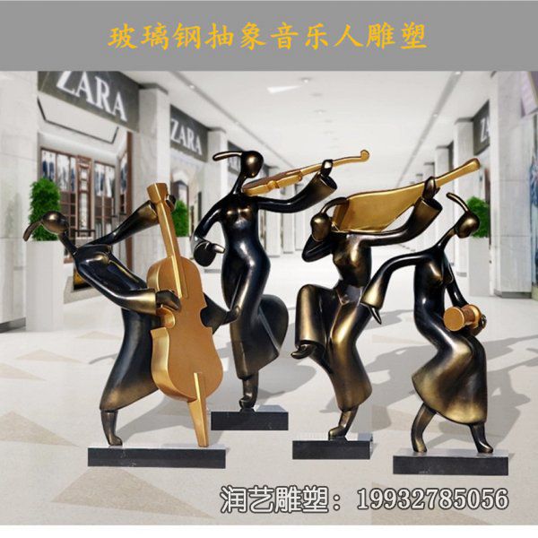 草坪玻璃钢音乐人人物雕塑 草坪玻璃钢音乐人人物雕塑