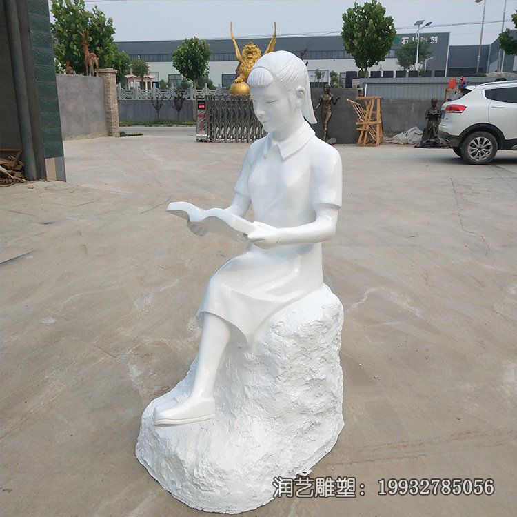 酒店玻璃钢看书人物雕塑 酒店玻璃钢看书人物雕塑
