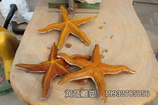 企业玻璃钢海星动物雕塑 企业玻璃钢海星动物雕塑