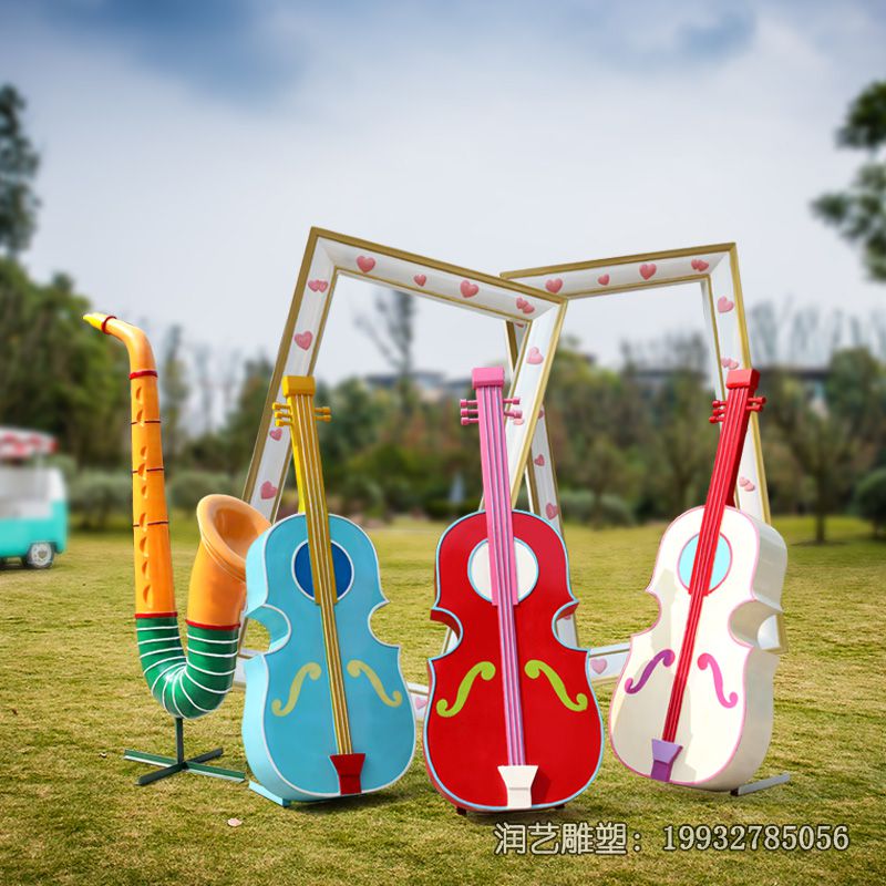 游乐场玻璃钢大提琴景观雕塑 游乐场玻璃钢大提琴景观雕塑