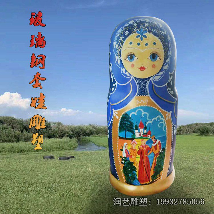 公园玻璃钢套娃景观雕塑 公园玻璃钢套娃景观雕塑