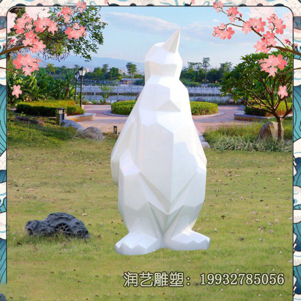 草坪玻璃钢企鹅动物雕塑 草坪玻璃钢企鹅动物雕塑