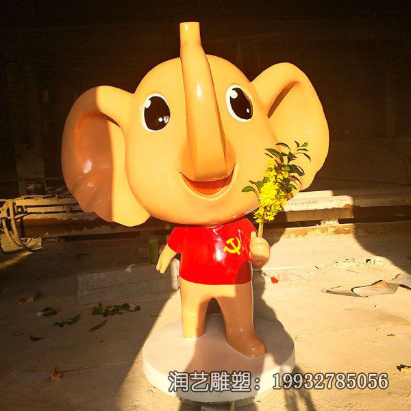 学校玻璃钢大象动物雕塑 学校玻璃钢大象动物雕塑