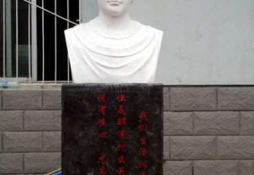 城市居里夫人人物石雕