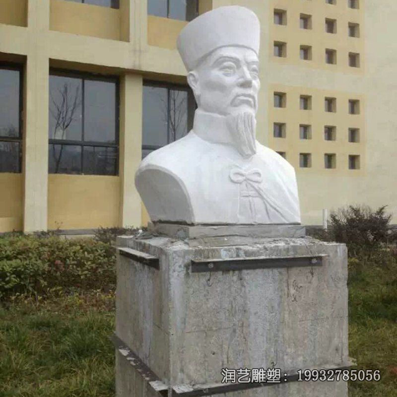 景区林则徐人物石雕 景区林则徐人物石雕