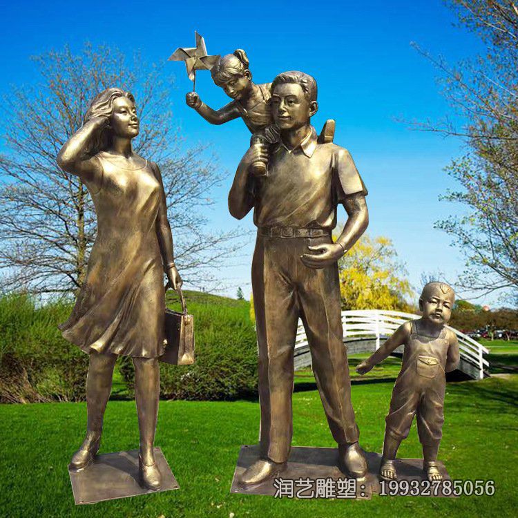 企业一家人人物铜雕 企业一家人人物铜雕