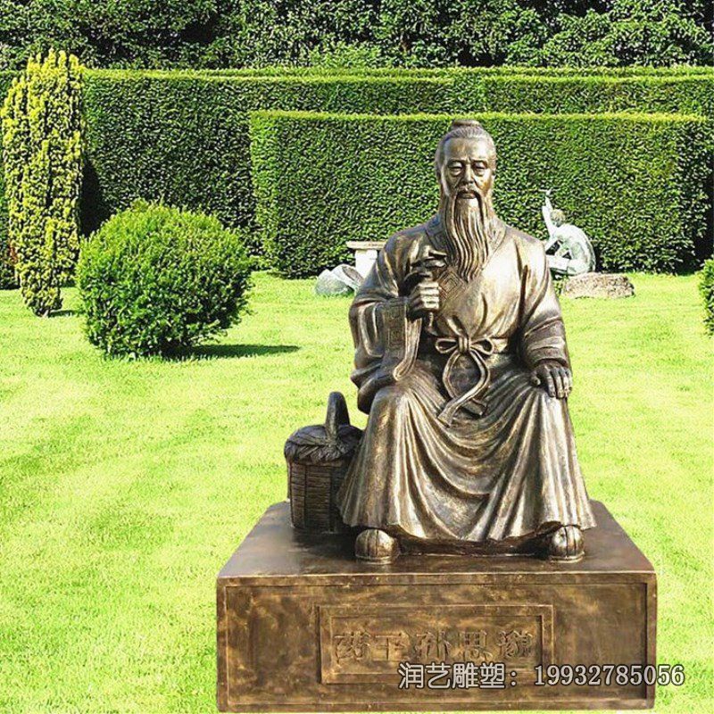 城市孙思邈人物铜雕 城市孙思邈人物铜雕