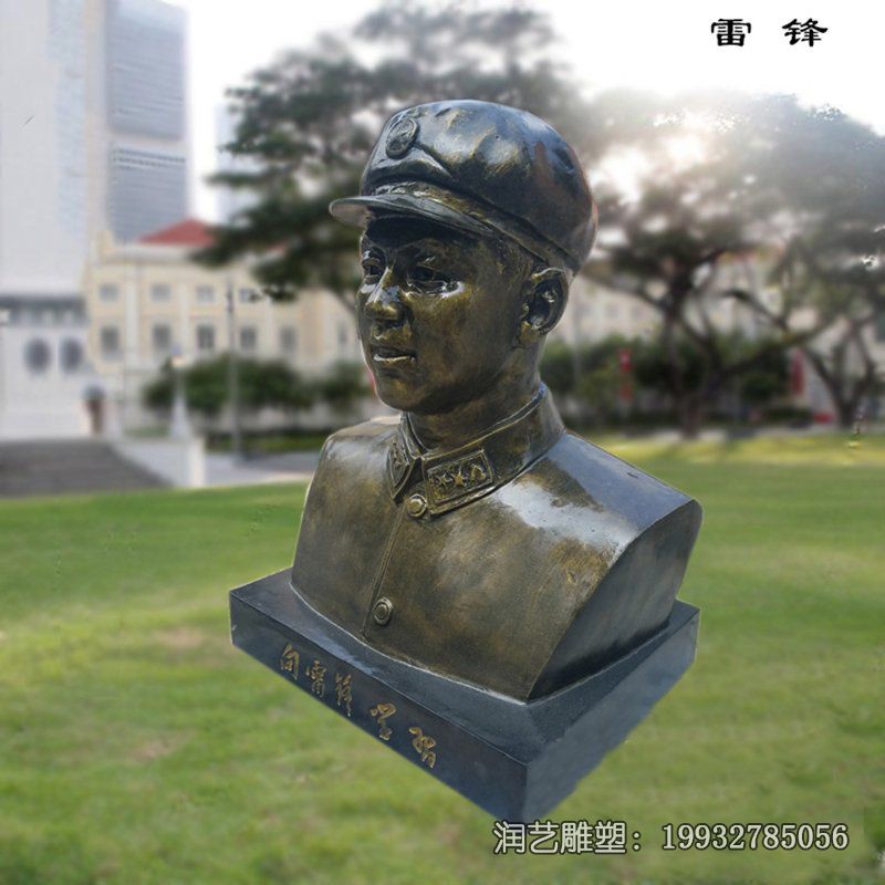 景区雷锋人物铜雕 景区雷锋人物铜雕