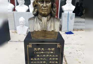 景区牛顿人物铜雕