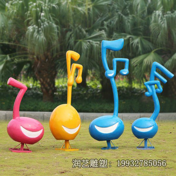 景区玻璃钢音符景观雕塑 景区玻璃钢音符景观雕塑