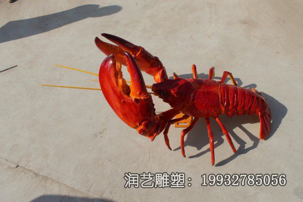 草坪玻璃钢龙虾动物雕塑 草坪玻璃钢龙虾动物雕塑
