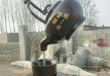 景区玻璃钢茶壶景观雕塑