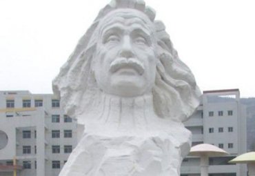 学校爱因斯坦人物石雕
