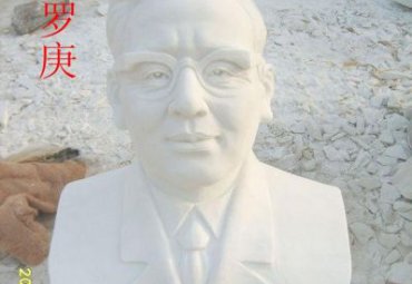 酒店华罗庚人物石雕