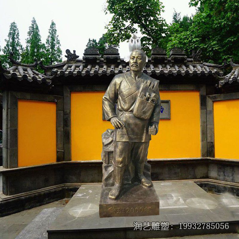 小区鲁班人物铜雕 小区鲁班人物铜雕