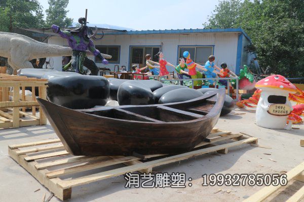 公园玻璃钢船景观雕塑 公园玻璃钢船景观雕塑