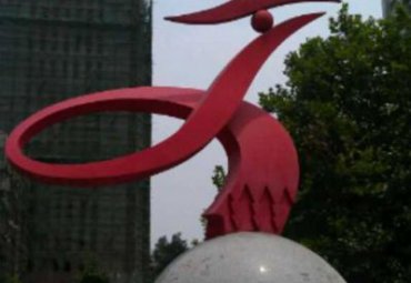 城市地球景观石雕
