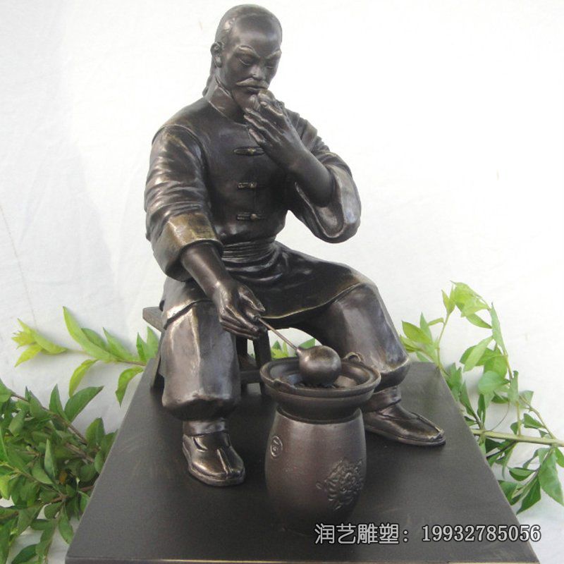 草坪中医人物铜雕 草坪中医人物铜雕
