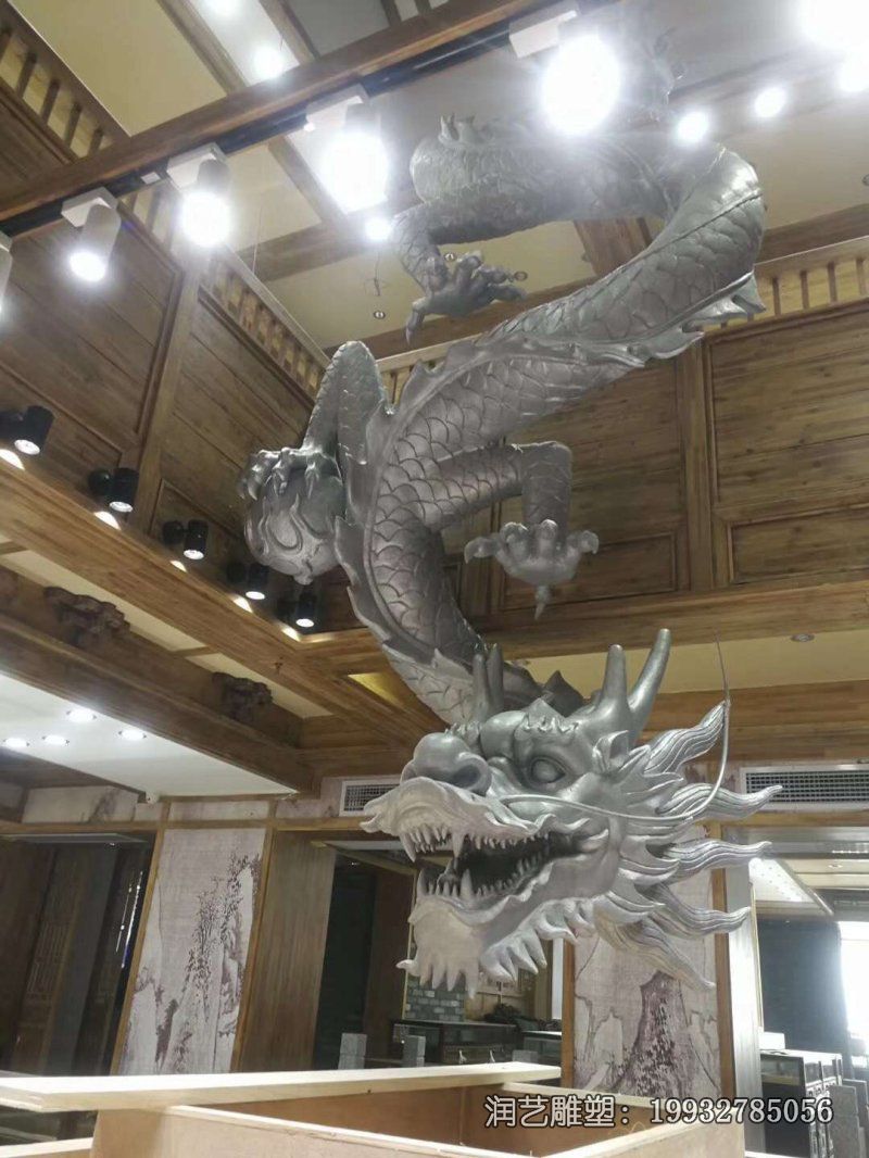 城市龙动物铜雕 城市龙动物铜雕