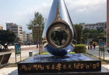 公司不锈钢水滴景观雕塑