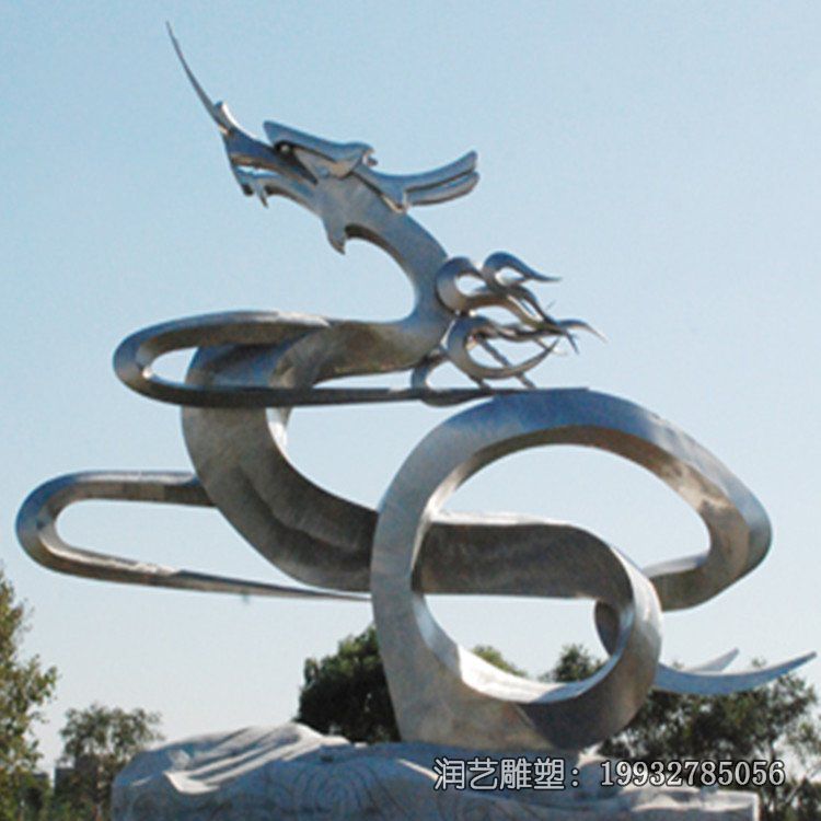 小区不锈钢龙动物雕塑 小区不锈钢龙动物雕塑