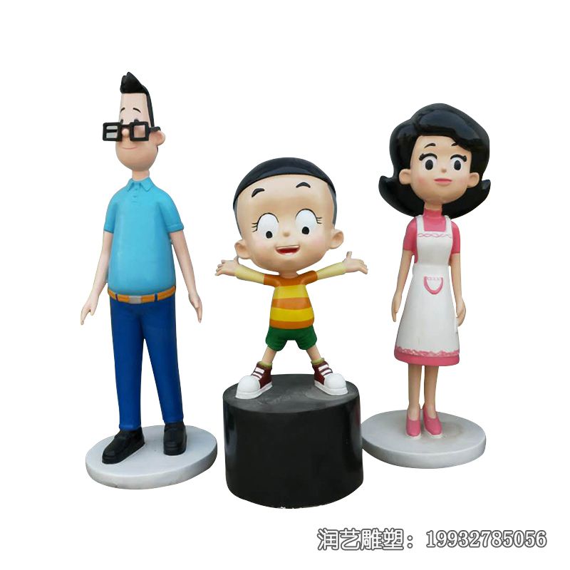 公园玻璃钢大头儿子一家人雕塑 公园玻璃钢大头儿子一家人雕塑
