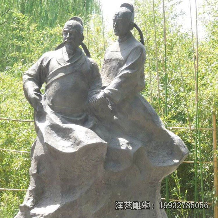园林人物杜甫石雕 园林人物杜甫石雕