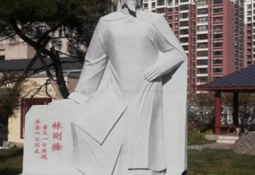 企业林则徐人物石雕