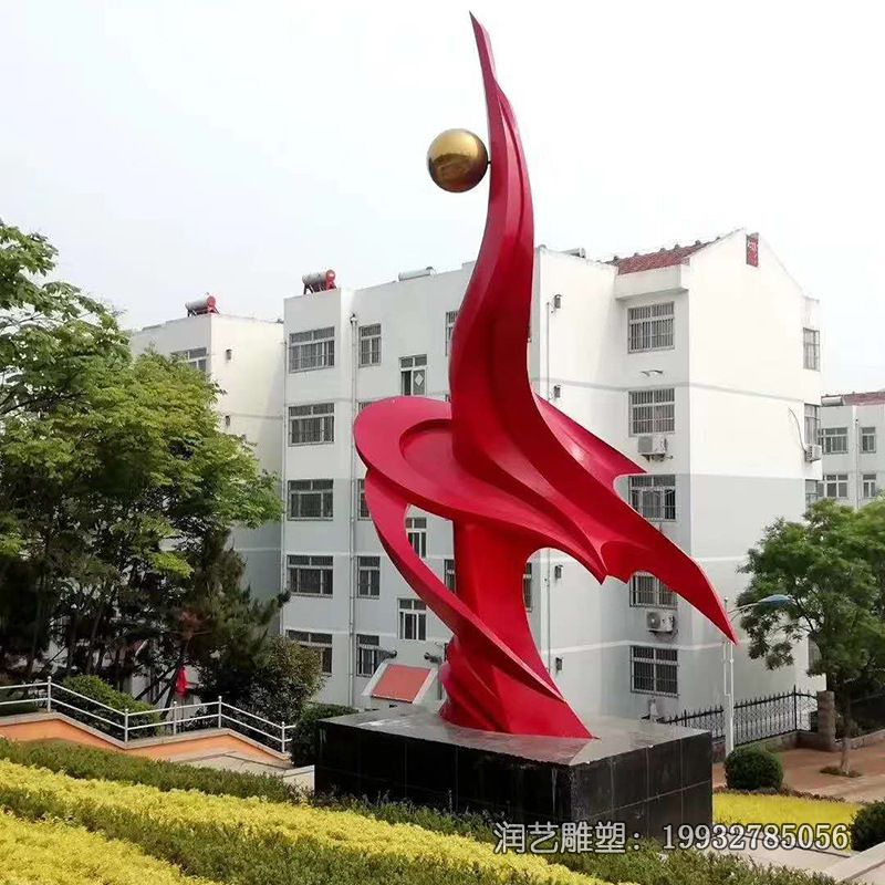游乐场不锈钢光辉雕塑 游乐场不锈钢光辉雕塑