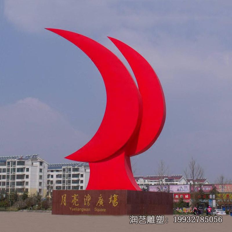 草坪不锈钢月亮雕塑 草坪不锈钢月亮雕塑