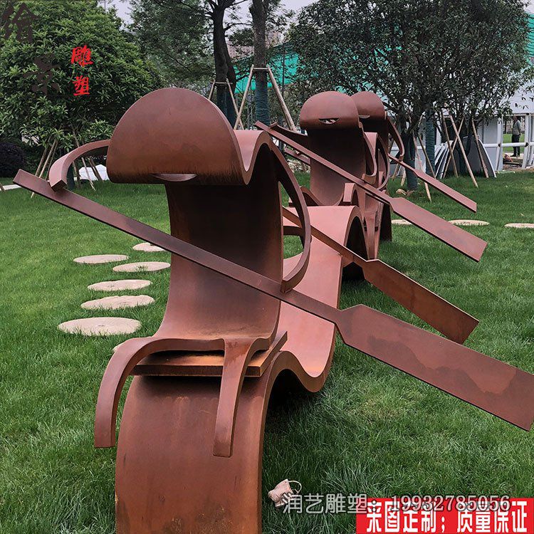 学校抽象人物铜雕 学校抽象人物铜雕