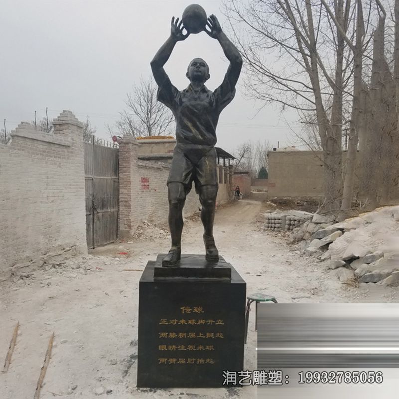 游乐场运动人物铜雕 游乐场运动人物铜雕