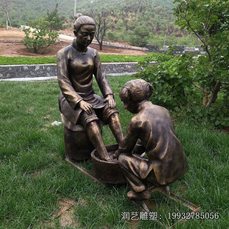 草坪孝顺铜雕人物 草坪孝顺铜雕人物