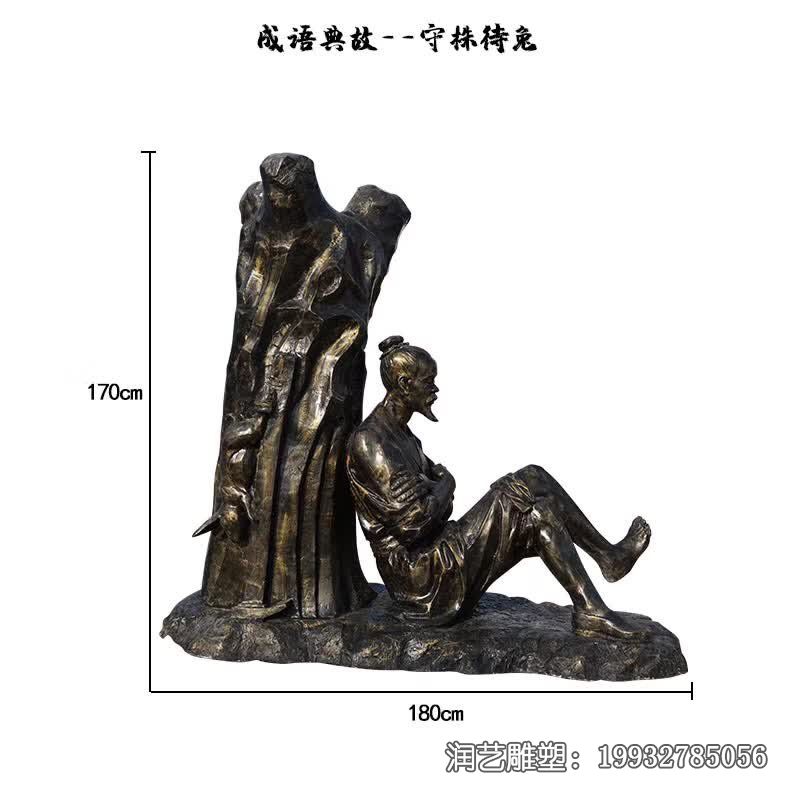 医院典故人物铜雕 医院典故人物铜雕
