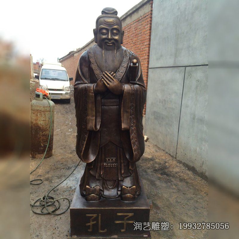 公司人物孔子铜雕 公司人物孔子铜雕