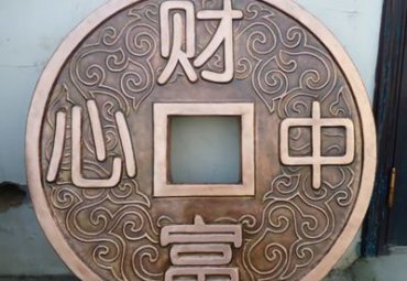 游乐场铜钱景观铜雕