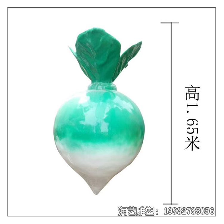 公园玻璃钢萝卜雕塑 公园玻璃钢萝卜雕塑