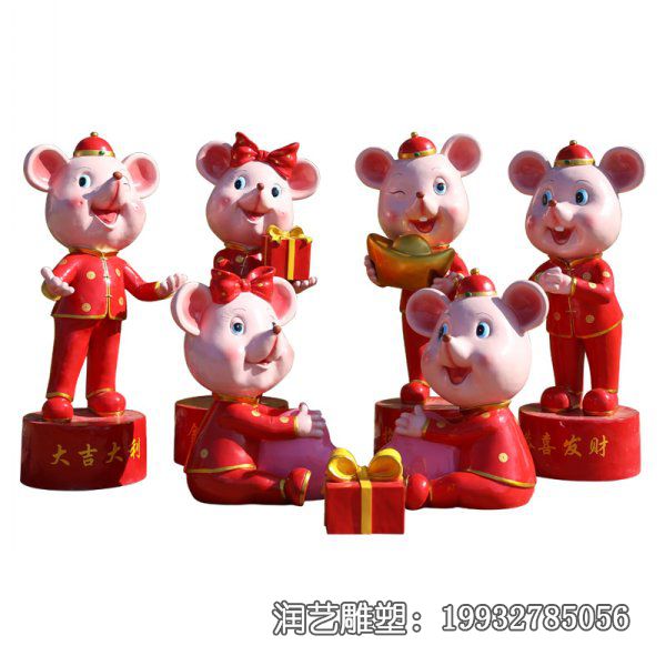 游乐场玻璃钢老鼠雕塑 游乐场玻璃钢老鼠雕塑