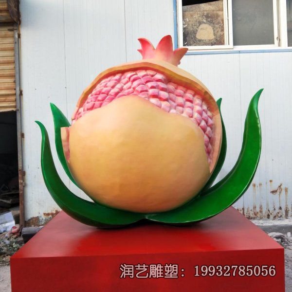医院玻璃钢石榴雕塑 医院玻璃钢石榴雕塑