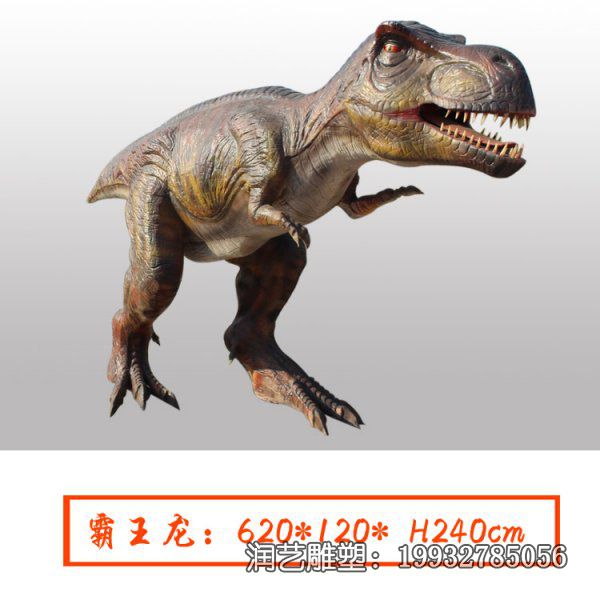 城市玻璃钢恐龙动物雕塑 城市玻璃钢恐龙动物雕塑