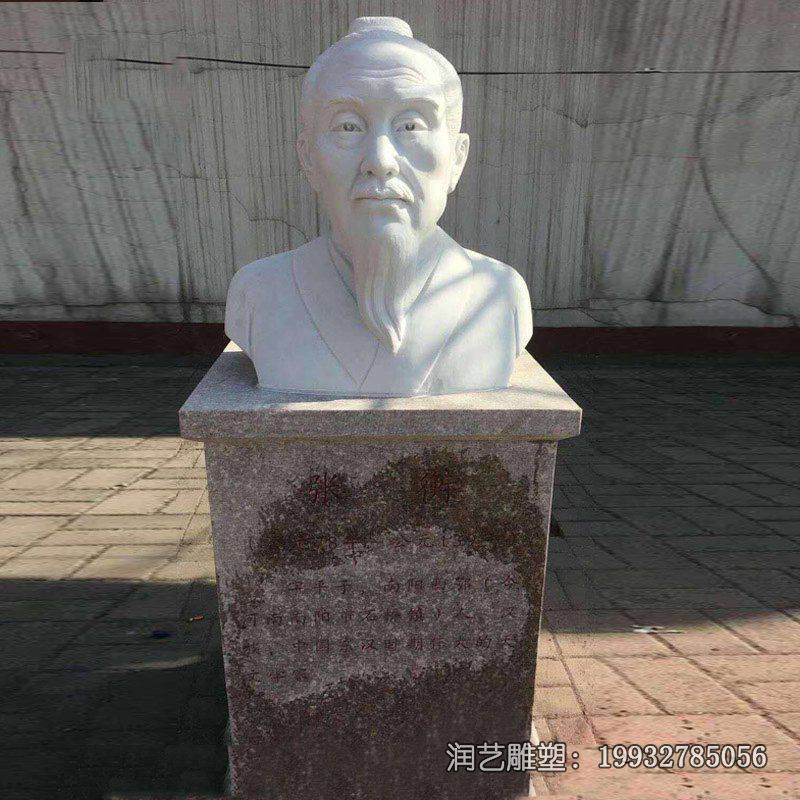 广场人物张衡石雕 广场人物张衡石雕