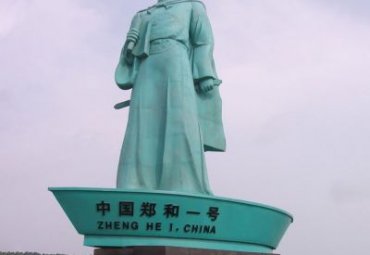 小区人物郑和石雕