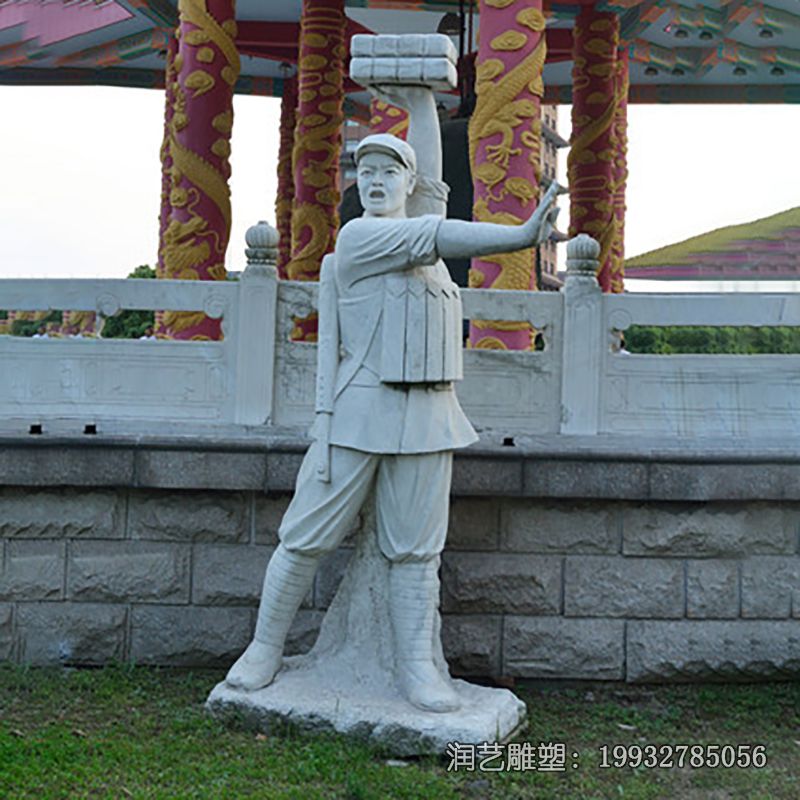 游乐场人物董存瑞石雕 游乐场人物董存瑞石雕