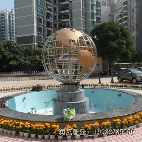 草坪不锈钢地球雕塑 草坪不锈钢地球雕塑